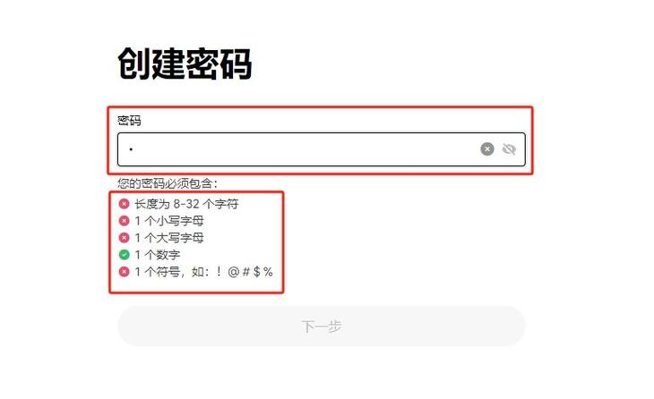 易欧怎么下载？手机号注册全流程：零门槛1分钟上手（图文+视频教程）