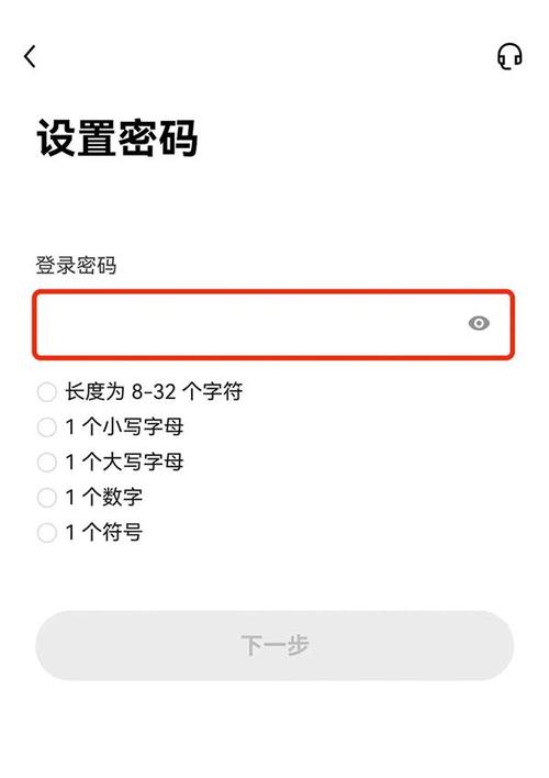 易欧怎么下载？手机号注册全流程：零门槛1分钟上手（图文+视频教程）