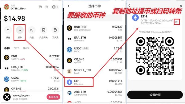 易欧怎么不能下载了？教你3分钟彻底修复，亲测有效！