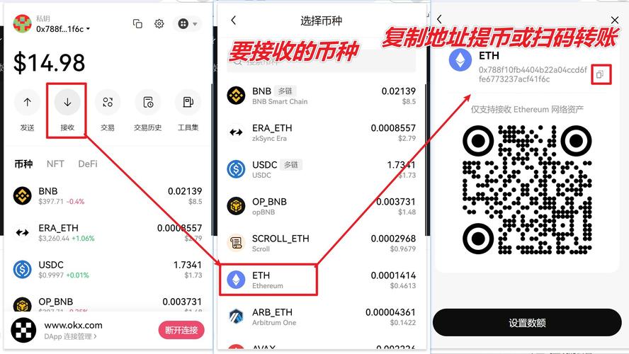 易欧怎么不能下载了？教你3分钟彻底修复，亲测有效！